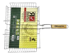 Решетка-гриль Я ВЫБРАЛ глубокая 28*22см