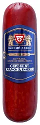 Сервелат ОМСКИЙ БЕКОН Классический в/к 380г