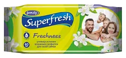 Влажные салфетки СУПЕРФРЕШ для всей семьи 60шт