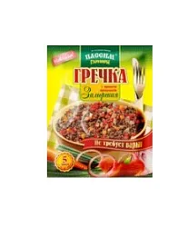 Гарнир ПАССИМ Гречка заморская м/у 250г