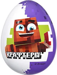 Яйцо шоколадное КОНФИТРЕЙД Шоки-Токи Крафтеры с сюрпризом 20г