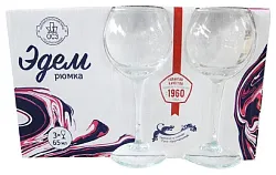 Рюмка Эдем 65мл 3шт арт.62393