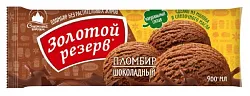 Мороженое ЗОЛОТОЙ РЕЗЕРВ Пломбир шоколадный бзмж 450г