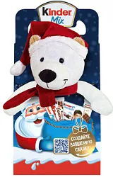 Новогодний подарок КИНДЕР микс с игрушкой карт/уп 137.5г