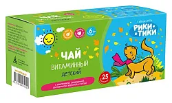 Чай РИКИ ТИКИ Витаминный 25пак