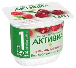 Биойогурт АКТИВИА вишня яблоко малина бзмж 2.9% 130г