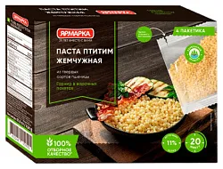 Паста ЯРМАРКА Птитим отборная карт/уп 250г