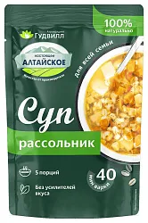 Суп ГУДВИЛЛ Рассольник классический 150г