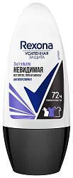 Дезодорант РЕКСОНА Ультраневидимый 3в1 женский ролик 50мл