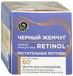 Крем для лица ЧЕРНЫЙ ЖЕМЧУГ Био-программа от 60лет 50мл