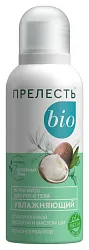 Крем-мусс для рук ПРЕЛЕСТЬ Био увлажняющий 100мл