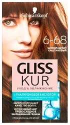 Краска для волос ГЛИСС КУР Уход и увлажнение Шоколадный каштановый №6-68
