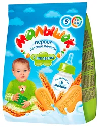 Печенье МАЛЫШОК с железом м/у 200г