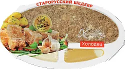 Холодец ХОЛОДУШКА Старорусский шедевр с горчицей 250г