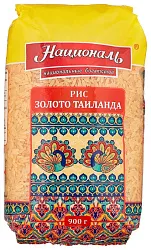 Рис НАЦИОНАЛЬ Золото Тайланда длиннозерный м/у 900г