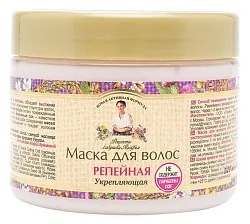 Маска для волос РЕЦЕПТЫ БАБУШКИ АГАФЬИ Репейная 300мл