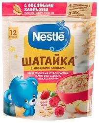 Каша НЕСТЛЕ Шагайка 5 злаков яблоко земляника малина молочная бзмж м/у 200г