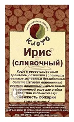 Кофе КЛОТО Ирисо-сливочный арабика зерно 1кг
