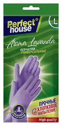 Перчатки ПЕРФЕКТ ХАУС Лаванда L