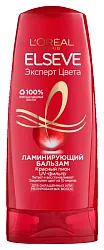 Бальзам ЭЛЬСЕВ Эксперт цвета 400мл