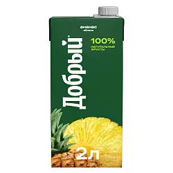 Нектар ДОБРЫЙ ананас яблоко 2л