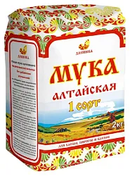 Мука ДИВИНКА пшеничная 1с бум/уп 1.8кг