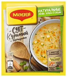 Суп МАГГИ куриный с вермишелью м/у 50г