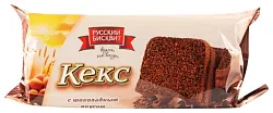 Кекс РУССКИЙ БИСКВИТ Шоколад 225г
