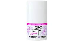 Дезодорант ДЕО АКТИВ Активный день женский ролик 50мл
