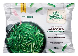 Фасоль СВОЙ УРОЖАЙ с соусом 400г