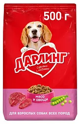 Корм для собак ДАРЛИНГ с мясом и овощами 500г