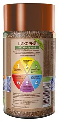 Цикорий ЭКОЛОГИКА классический сублимированный ст/б 85г