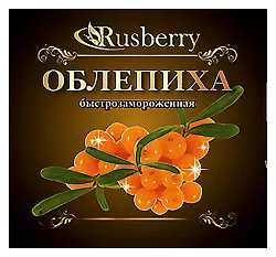 Облепиха РУСБЕРРИ с/м 300г
