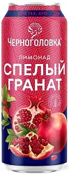 Газ.напиток ЧЕРНОГОЛОВКА гранат ж/б 0.45л