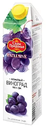 Сок САДЫ ПРИДОНЬЯ Эксклюзив виноград 1л