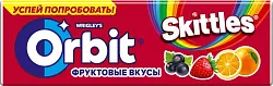Жевательная резинка ОРБИТ Микс фрукты 13.6г