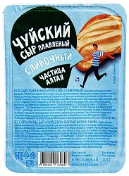 Сыр плавленый ЧУЙСКИЙ сливочный бзмж 59% 200г