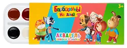 Акварель ЦЕНТРУМ Барбоскины без кисти 12цв