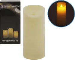 Светильник настольный ТАМ-ТАМ Свеча 80*80*180мм арт.SY-ZH22-818