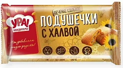 Печенье УРАЛЬСКИЕ КОНДИТЕРЫ подушечки с халвой 200г
