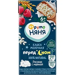 Каша ФРУТОНЯНЯ жидкая молочно-рисовая малина бзмж т/пак 0.2л