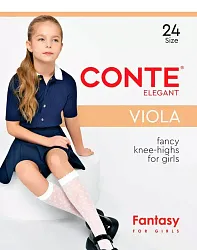 Гольфы детские КОНТЕ Элегант Виола белые р.24