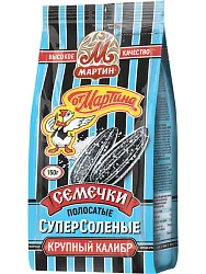 Семечки ОТ МАРТИНА полосатые суперсоленые 150г