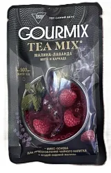 Концентрат для чайного напитка ГУРМИКС малина лаванда мята каркаде 100г