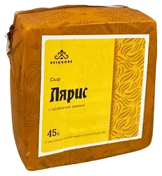 Сыр БЕЛОГОРЬЕ Лярис с ароматом ванили бзмж 45% 1кг
