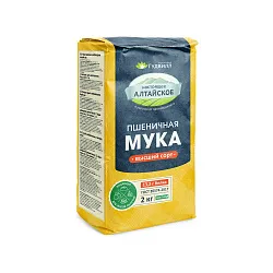 Мука ГУДВИЛЛ пшеничная в/с м/у 2кг