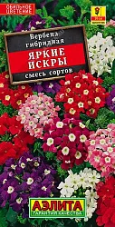 Семена АЭЛИТА Вербена Яркие искры смесь сортов 40шт