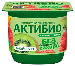 Биойогурт АКТИБИО обогащенный киви клубника бзмж 3% 130г