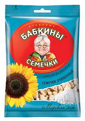 Семечки БАБКИНЫ очищенные 100г