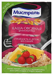 Каша овсяная МИСТРАЛЬ стройность и детокс м/у 40г